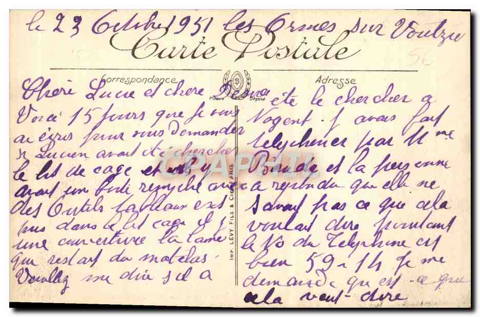 Lisieux — Vieilles Maisons. Place de la Halle au Beurre — Édition Artistique Marville Vilhena — Rückseite