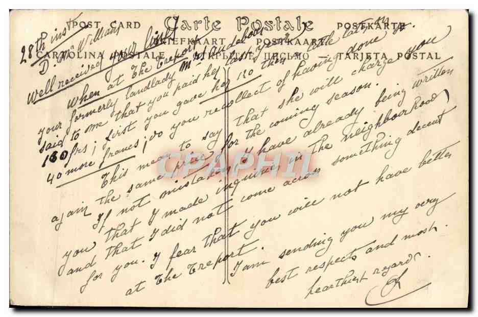 Lisieux — Maisons de la Grande-Rue — Éditeur ND Phyl, n°5 — Verso