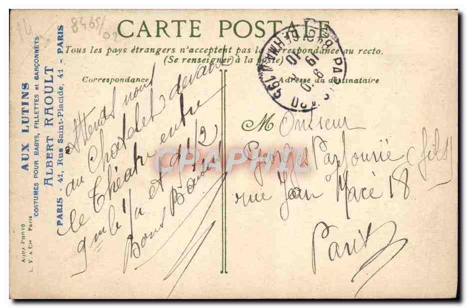 CPA Luc sur mer la pierre a poissons — Verso