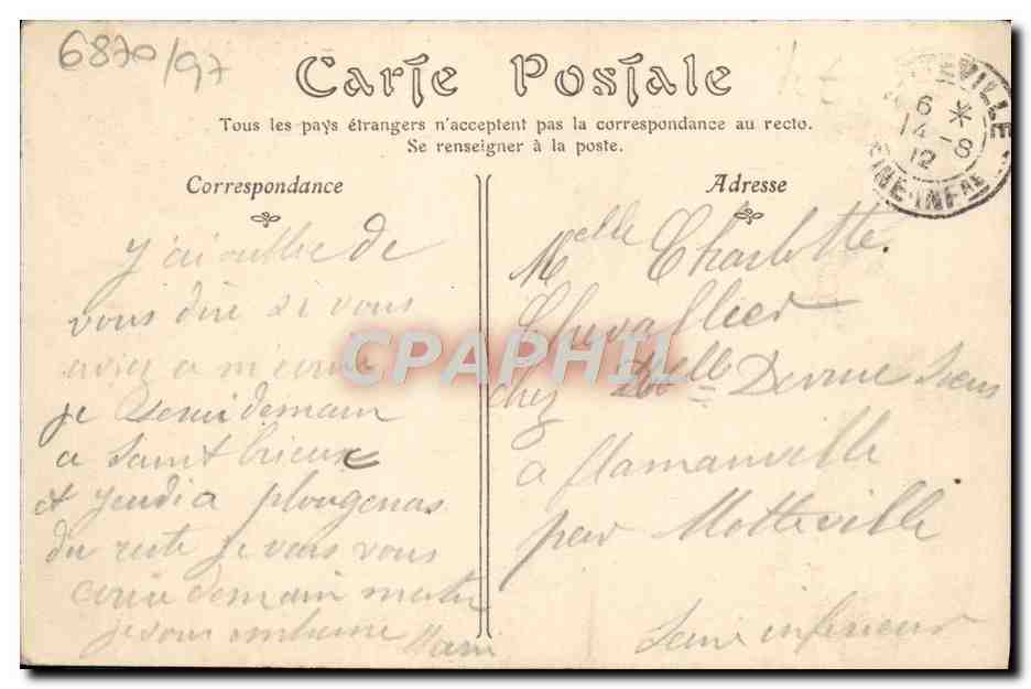 CPA Caen La place de la Republique — Verso