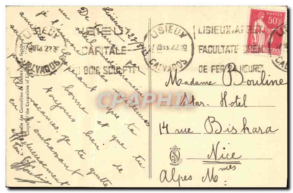 Église des Carmélites de Lisieux — Éditeur non identifié, n° de série non visible — Rückseite