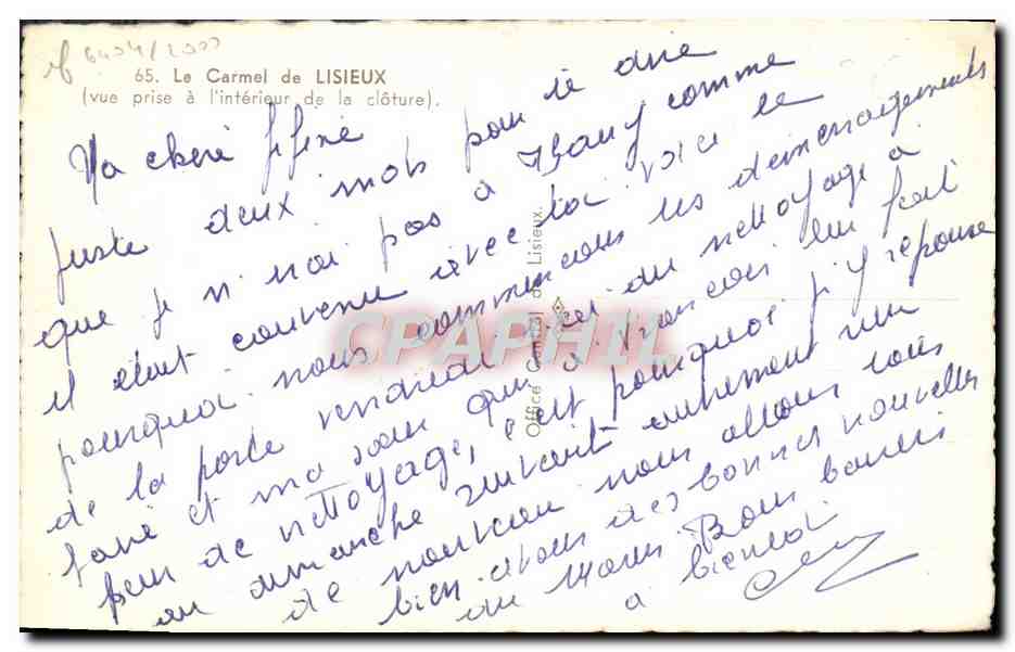 CPMA Le carmel de Lisieux vue prise a l'interieur de la cloture — Rückseite