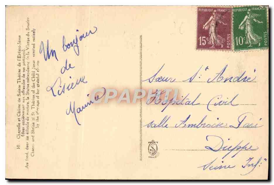 Chapelle et Chaire de Sainte Thérèse de l'Enfant-Jésus — Éditeur CPAPHIL, n°10 — Verso
