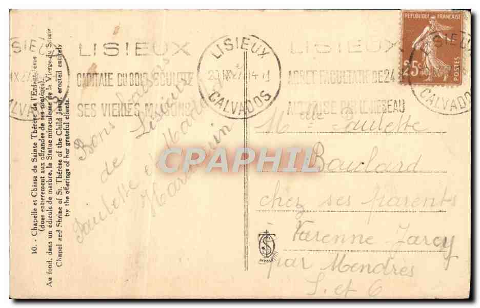 CPA Chapelle et chasse de sainte Lisieux — Verso