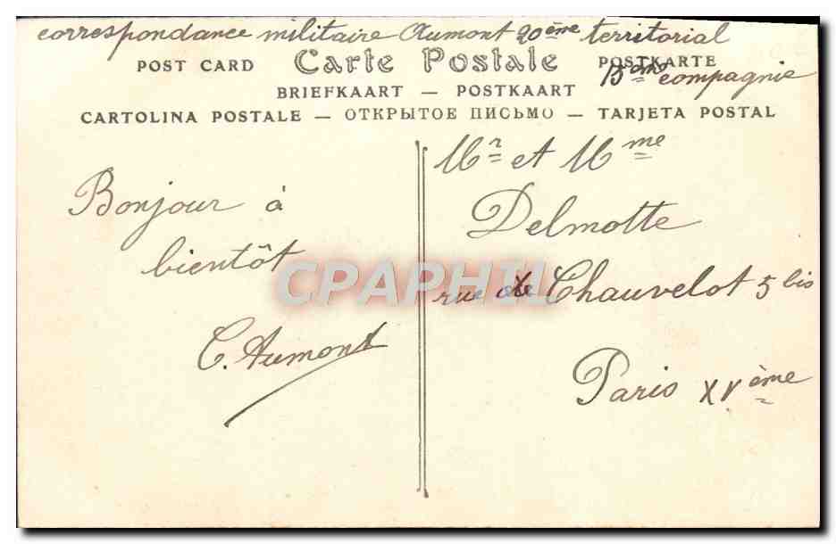 Hotel delle Poste di Lisieux — Inaugurazione — A. Grente, Edit. Lisieux — Verso