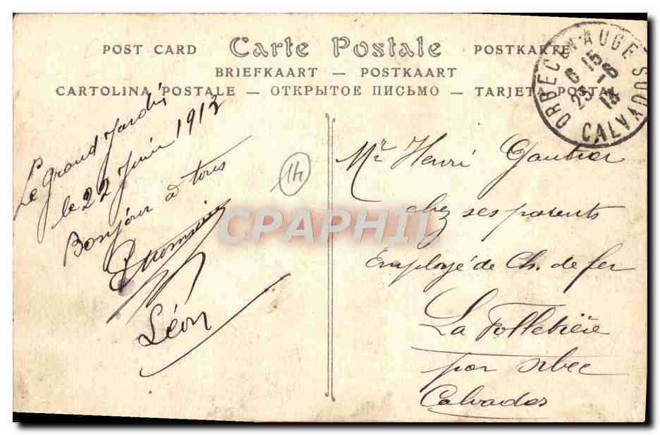 Tarjeta postal antigua Lisieux La Estación del Grand Jardin — Reverso