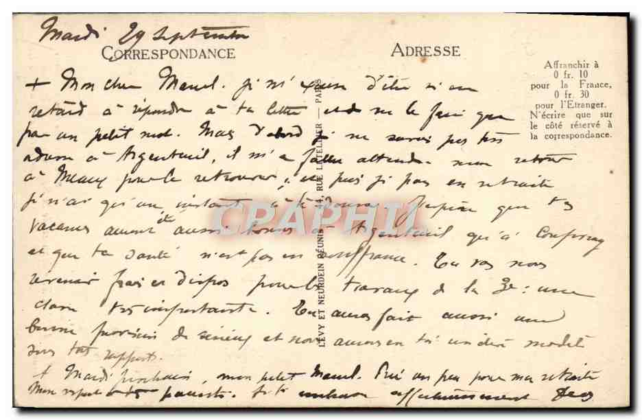 Lisieux - Manoir de la Salamandre (XVe siècle) - Vue vers la Cour — Reverso