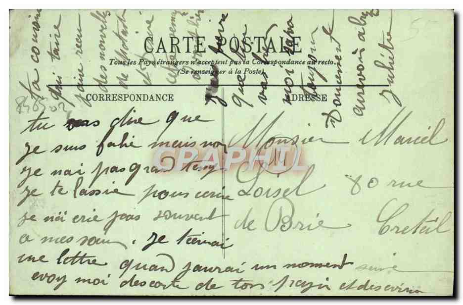 CPA Lisieux La Place Victor Hugo — Verso