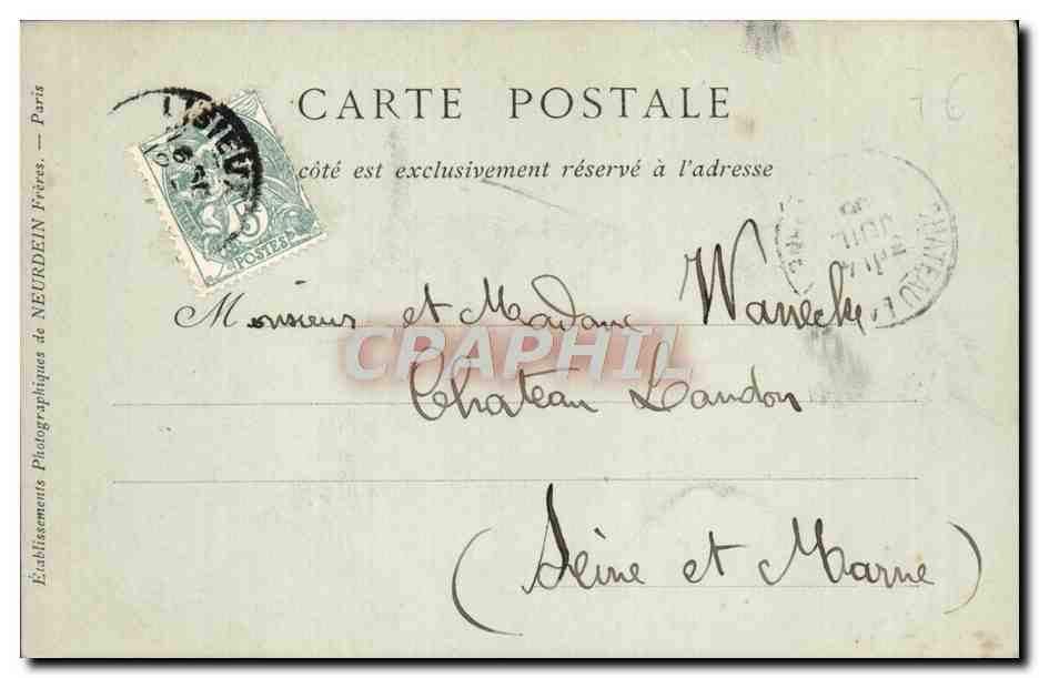 Lisieux — Rue de Beaumont en Ange — Popo et Adrien — Reverso