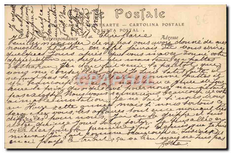 Lisieux — La rue Pont-Mortain et la Halle aux Blés — A. G. — Verso