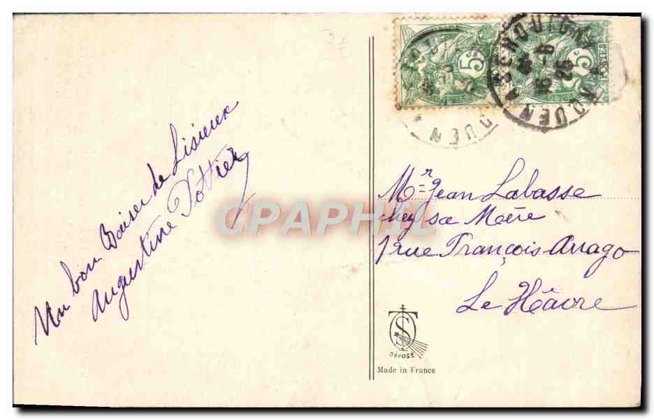 Chapelle et Chasse de Ste Thérèse de l'Enfant-Jésus — éditeur non visible — Back