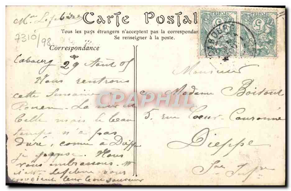Caen — Alter Hotel de Valois oder d'Écoville (16. Jahrhundert), Lucarnes und Campaniles — Rückseite