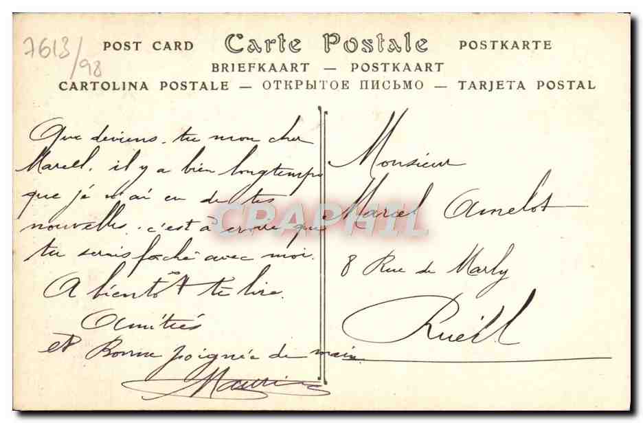 CPA Caen Ancien Hotel de Valois Lucarnes et Campaniles — Verso