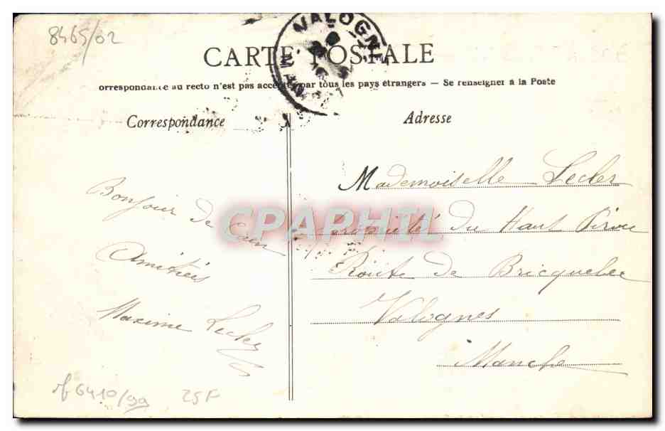 Caen — Église Notre-Dame de la Gloriètte — Éditeur non identifié, n° de série 81 — Rückseite