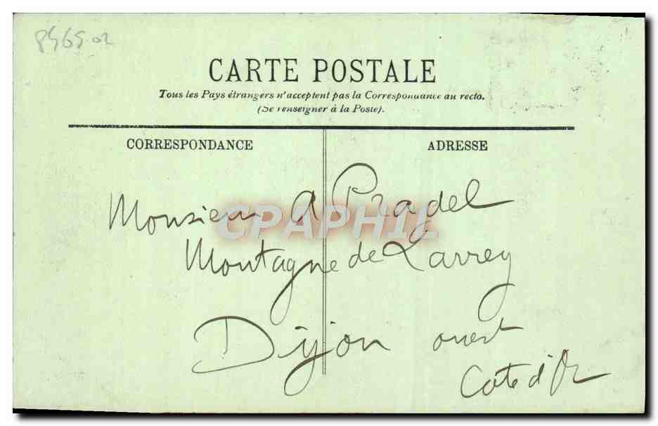 CPA Caen L'abbaye aux hommes Facade — Verso