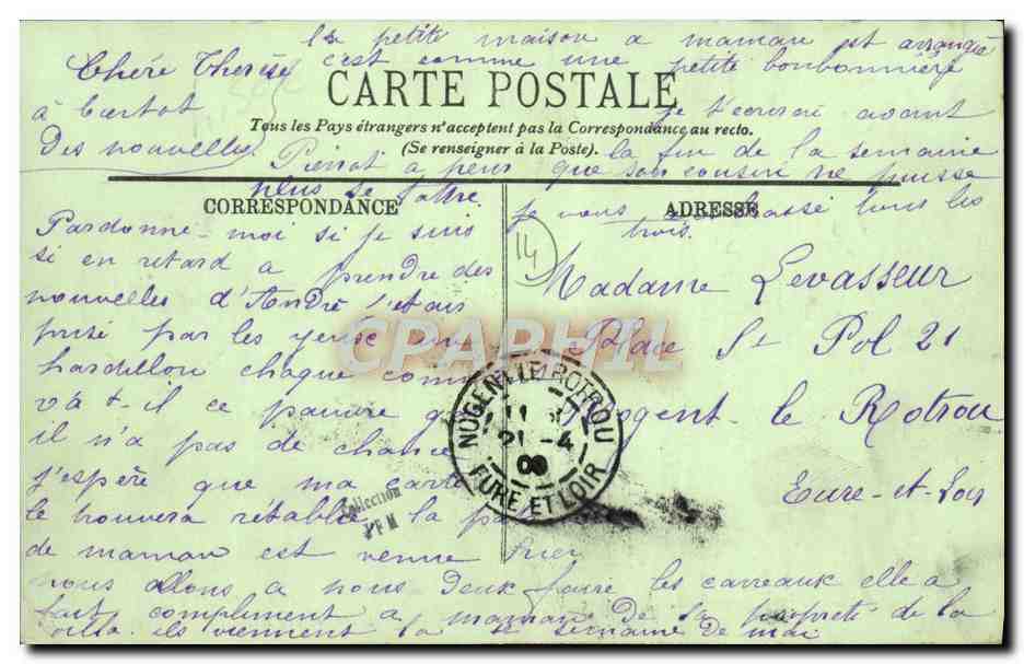 Deauville — L'Entrée des Bassins à Marée basse — IL. — Éditeur IL. — Verso