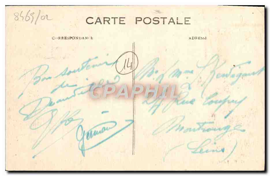 Deauville - La Plage Fleurie — Le Casino et les Jardins — n°5 — Rückseite