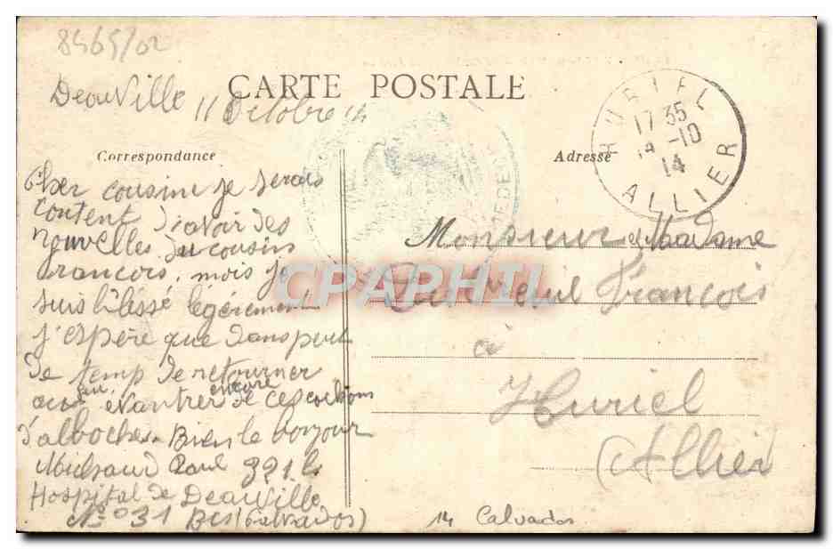 Deauville-sur-Mer — Le Casino et les Jardins — Collection Delâtre — Verso