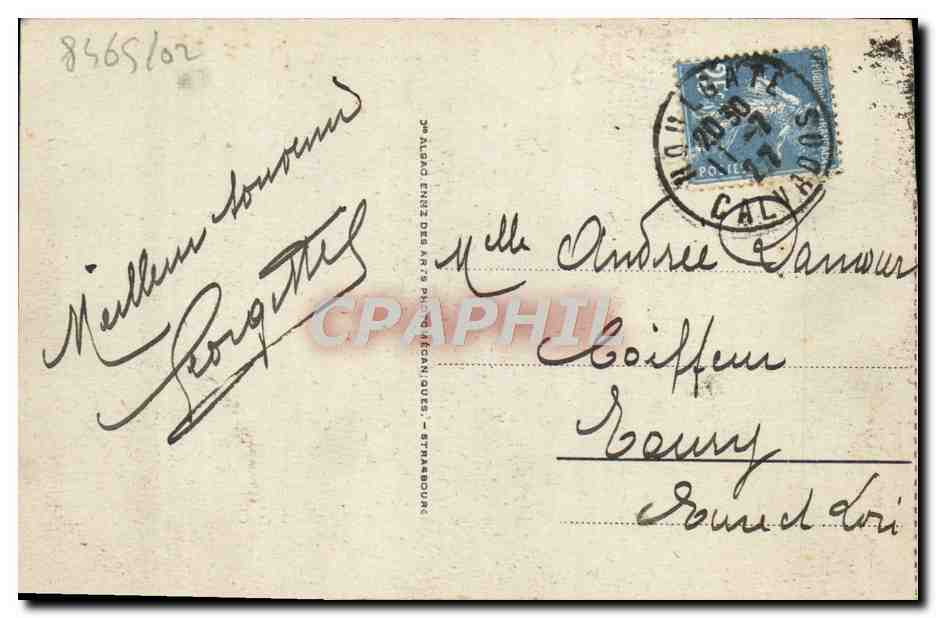 Deauville - Parterres fleuris et Normandy Hôtel — éditeur CPAPHIL, n° 226 — Verso