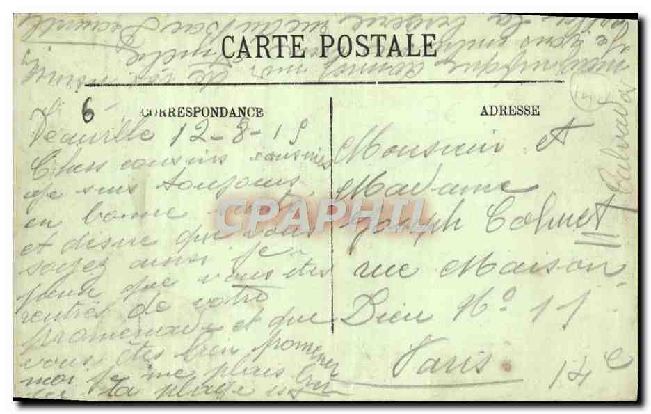 Deauville-Trouville — L'Entrée de la Touques — LL n°258 — Verso