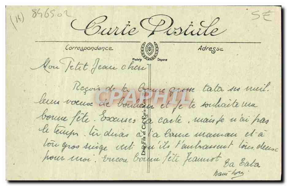 CPA Deauville la place morny et rue gambella — Verso