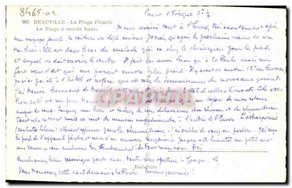CPM Deauville La plage fleurie la plage a maree haute — Verso