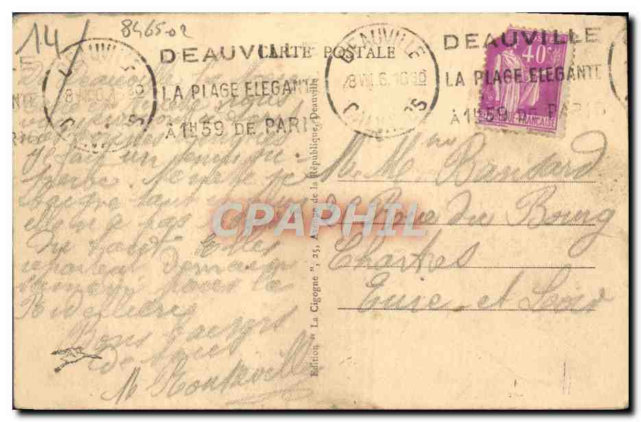 Deauville - La Plage, Fleurie, Les Planches — The Flowered Beach, The Planks Walks — Édition La Cigogne — Verso