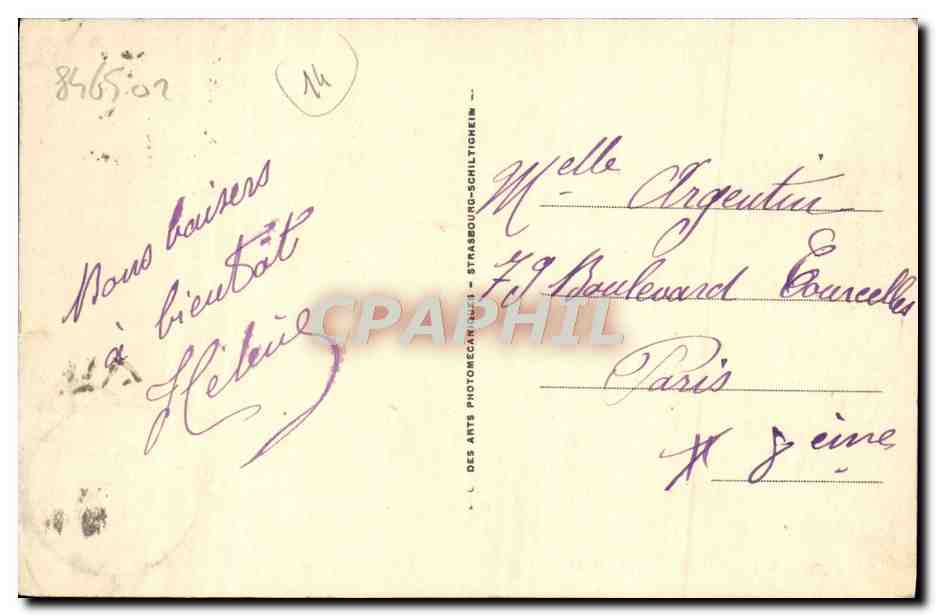 Deauville-Plage Fleurie — Port de Plaisance — Yachts de courses — n°831 — Verso