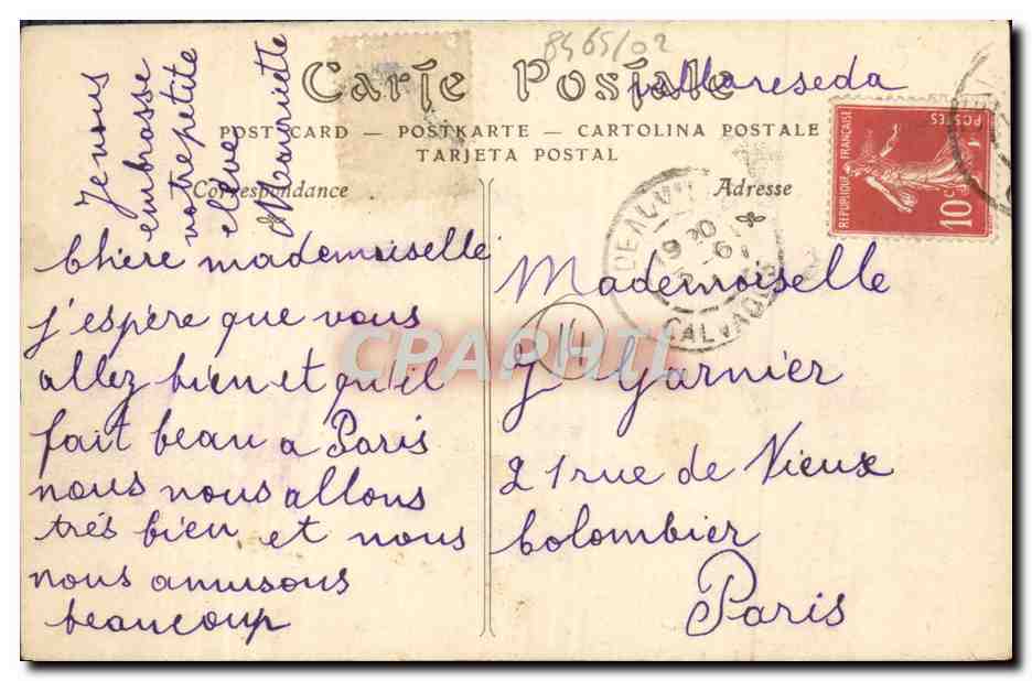 CPA Deauville Sur Mer promenade de la plage — Verso