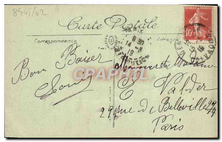 Deauville — La Terrasse et Trouville — LL. — N° 204 — Verso