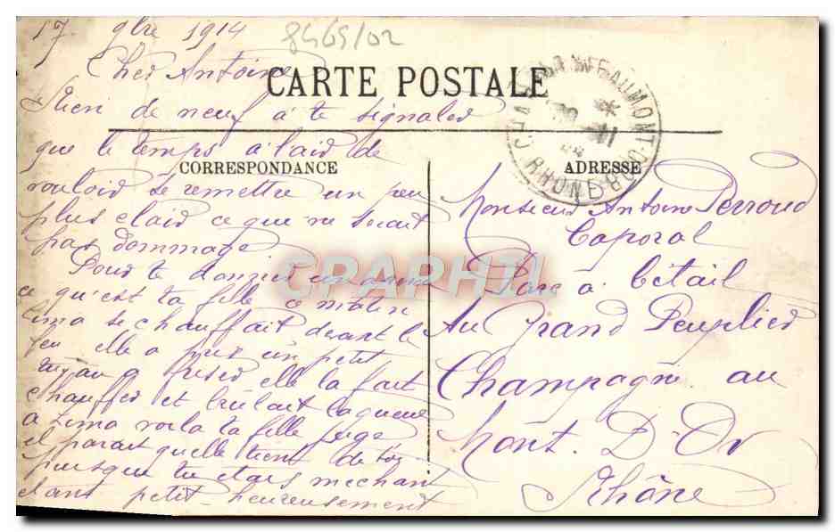 Deauville — La Terrasse et Nouville — éditeur LL, n° 204 — Rückseite