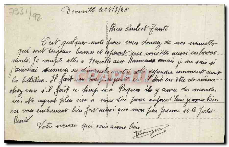 Deauville - Parterres fleuris et Normandy Hôtel — éditeur anonyme, n° 226 — Verso