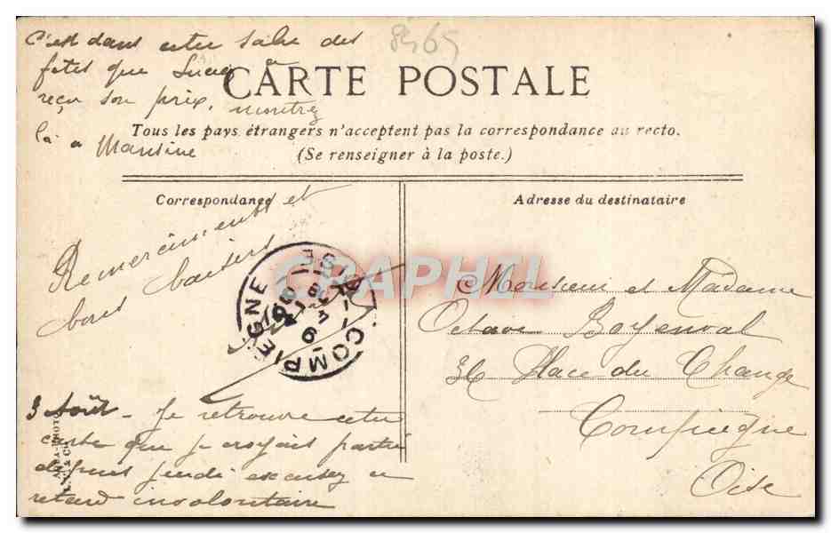 CPA Deauville La salle des fetes — Verso