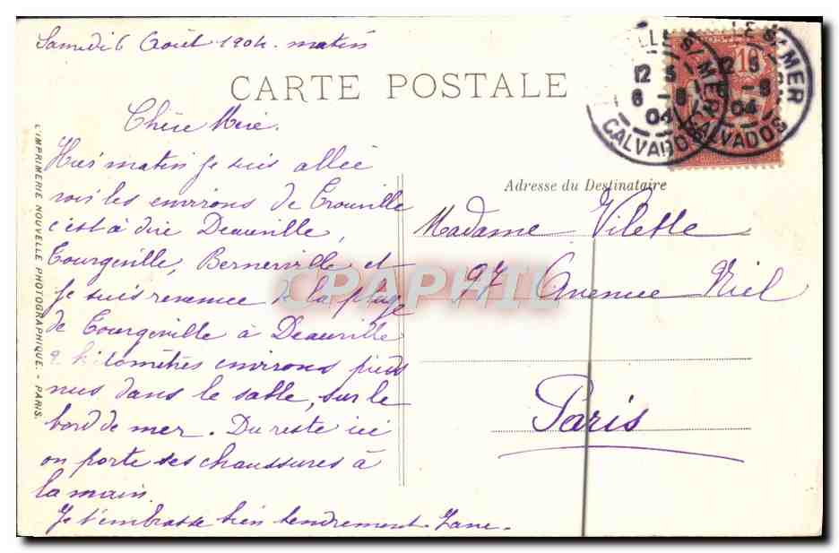 CPA Trouville Le Bac de Deauville Bateau — Verso