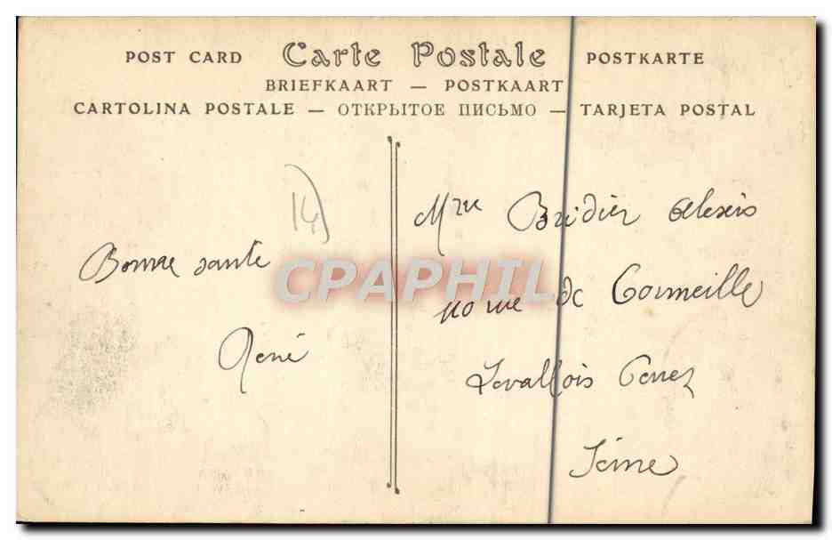 CPA Trouville sur Mer Le Passage du Bac Mer Basse — Verso