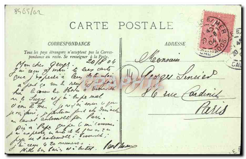 CPA Trouville L'Heure du Bain — Rückseite