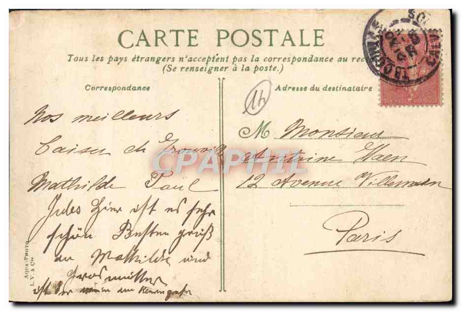 Trouville - L'arrivée d'un torpilleur — édition CPAPHIL, n°16 — Verso