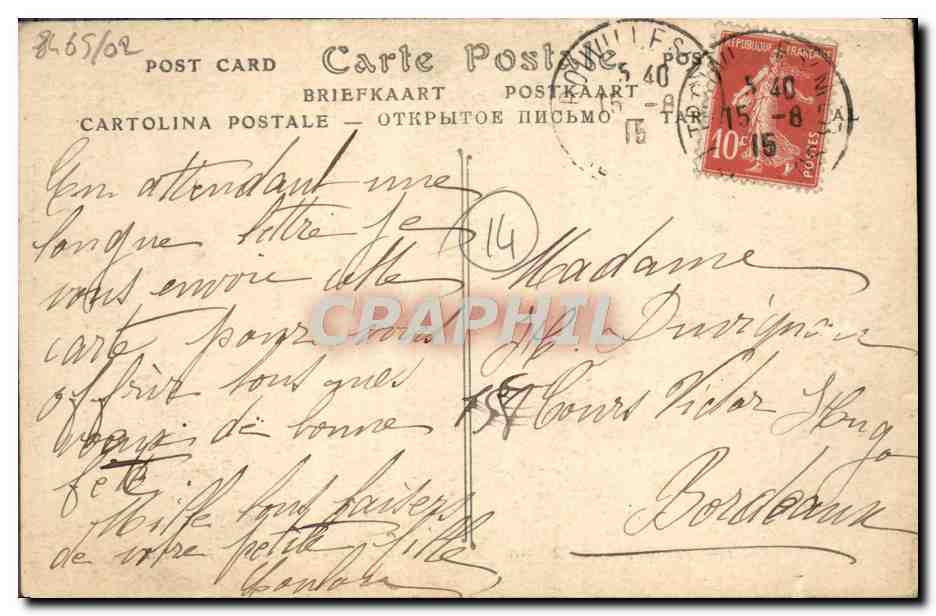 CPA Trouville Reine des Plages Vue generale prise du Calvaire — Rückseite