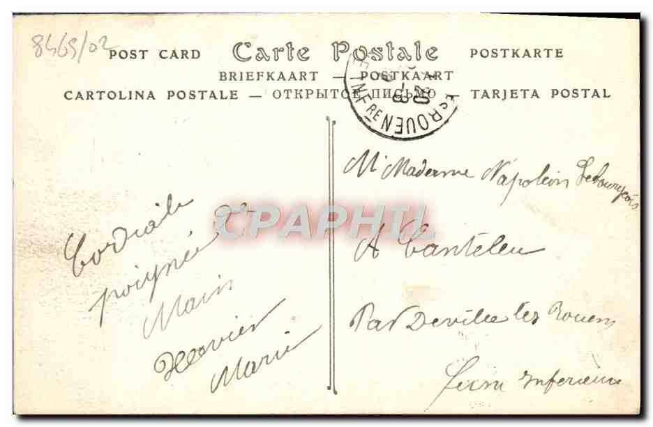 CPA Trouville Sur Mer Le Casino Municipal Facade du cote de la mer — Rückseite