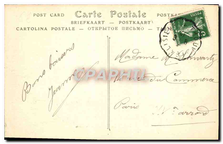 CPA Trouville Le casino Cie de Navigation  — Verso