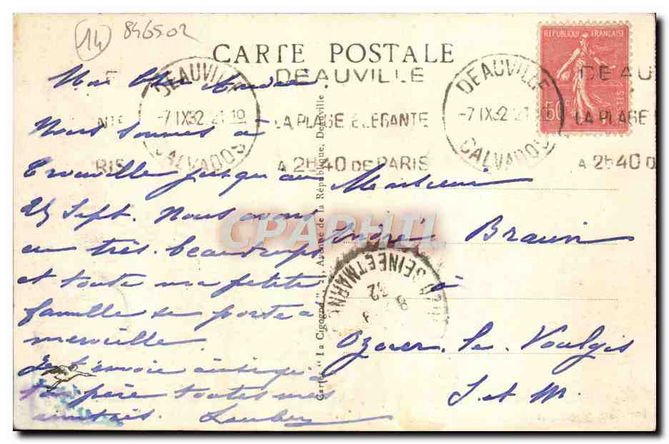 CPA Trouville la reine des plages Topsy Bar — Verso