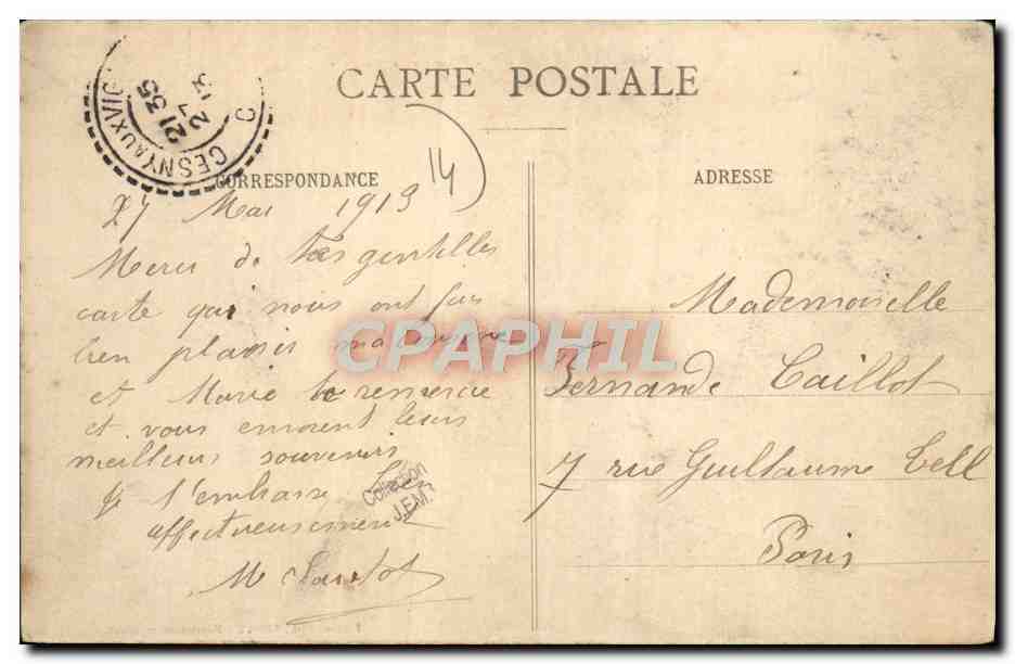 Mézidon (Calvados) - Place de la Mairie et Salle des Fêtes — Reverso