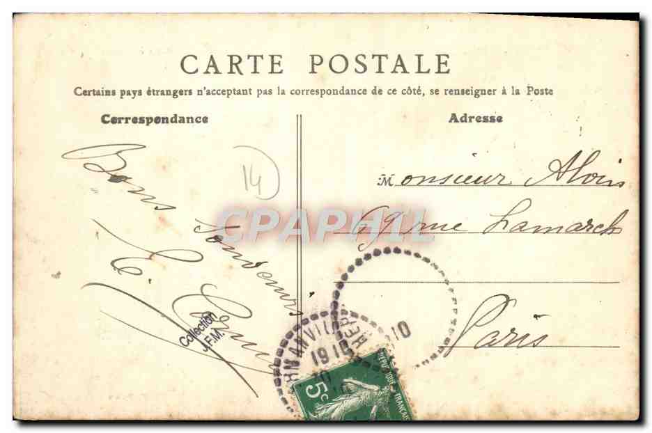 Ouistreham (Calvados) — Le Vapeur de Caen au Havre entre dans l'Orne — B.E. PARIS — Rückseite