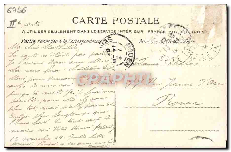 CPA La normandie Lisieux et ses environs chateau d'Ouilly le vicomte — Rückseite