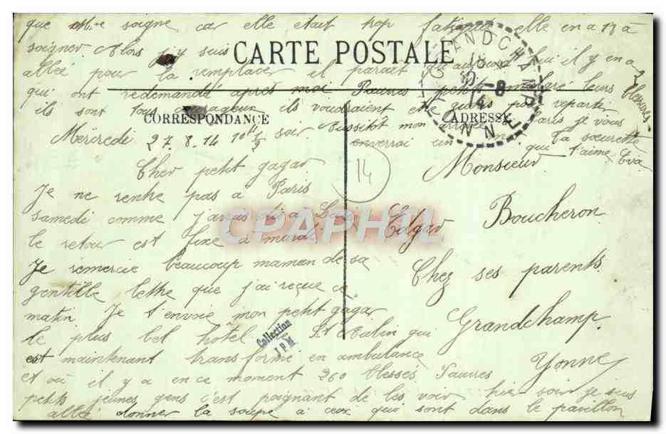 CPA Saint Aubin Hotel de la Terrasse vu de la Plage — Rückseite