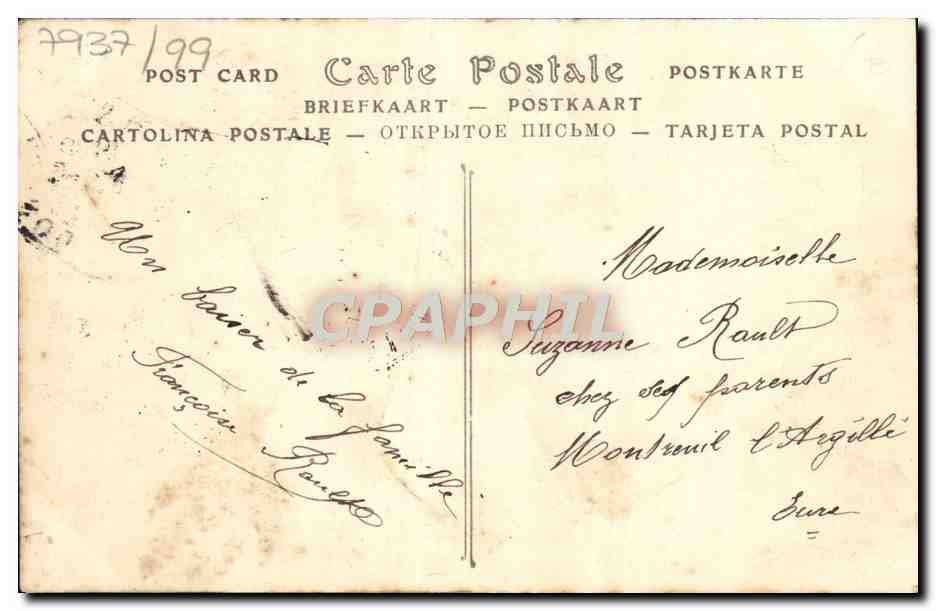 Saint-Martin-de-la-Lieue (Calvados) — L'Église (Xe siècle) — Éditeur inconnu, n° 151 — Verso