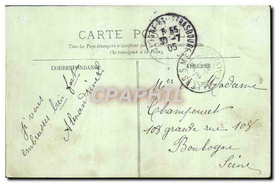 CPA Villers Sur Mer la Plage — Rückseite
