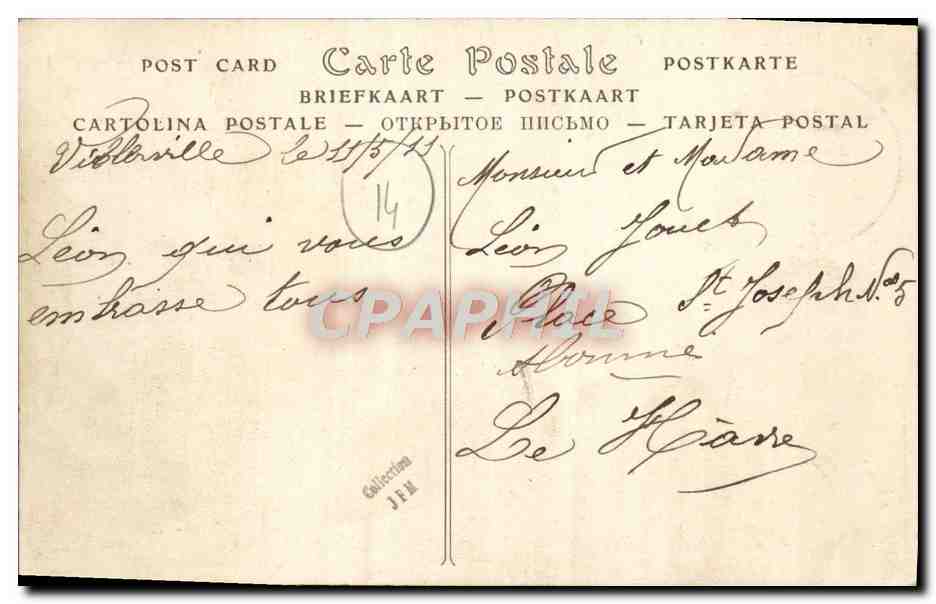 CPA Villerville Le Casino les Villas — Rückseite