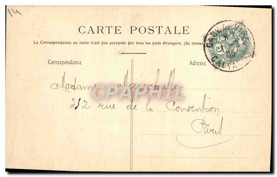 VIRE — Porte Horloge (côté Ouest) — Collection Leclerc, n°304 — Rückseite