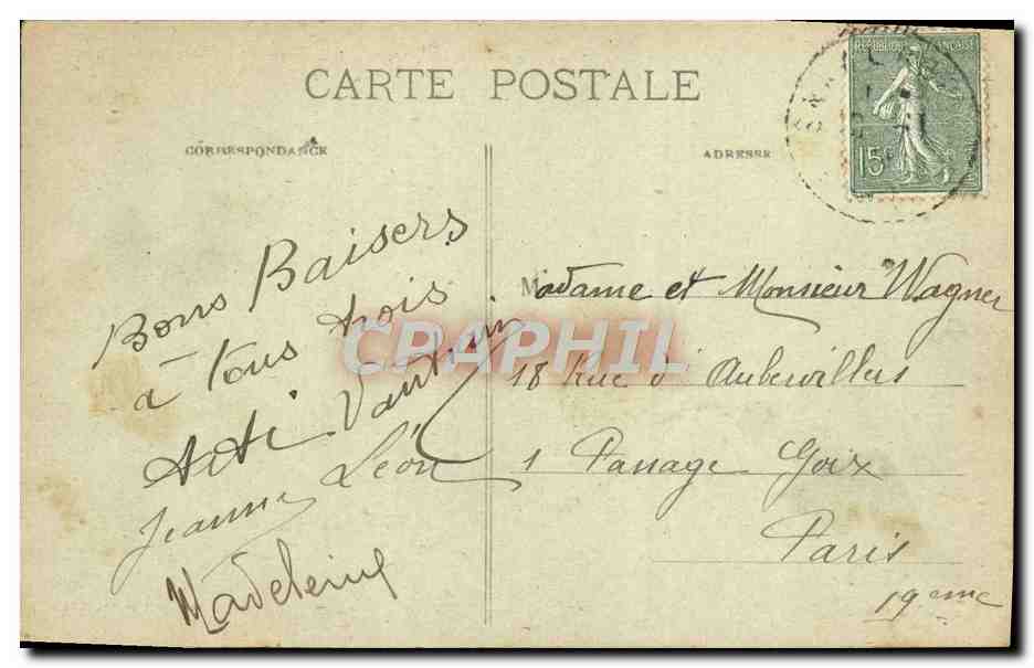 Rosnay-l'Hôpital (Aube) - Parc du Château - La Grotte et la Tour — Rückseite
